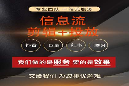 百度广告竞价案例：创意广告投放，提升品牌影响力